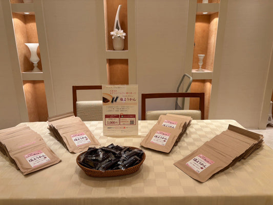 パーティーで「ウェルスイート塩ようかん」を出展しました！